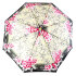 Зонт женский 3 сложения полуавтомат "Цветной" полиэстер диаметр купола 95 см 8 спиц 9